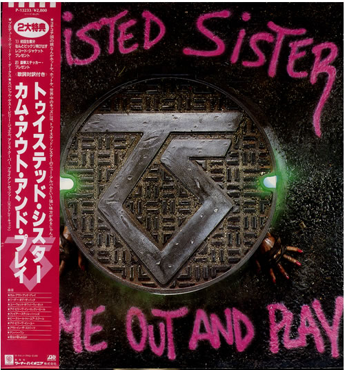 Twisted Sister Come Out And Play vinyl LP album (LP record) Japanese TWSLPCO556324