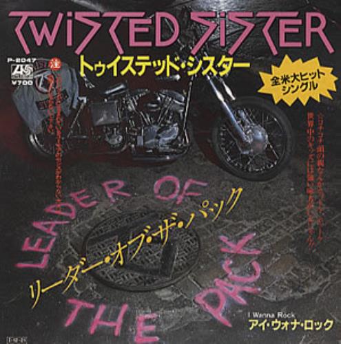 Twisted Sister Leader Of The Pack 7" vinyl single (7 inch record / 45) Japanese TWS07LE318202