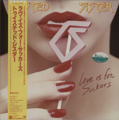 Twisted Sister Love Is For Suckers - Ex Rental vinyl LP album (LP record) Japanese TWSLPLO599537