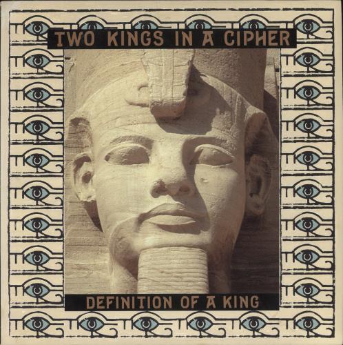 Two Kings In A Cipher Definition Of A King vinyl LP album (LP record) US 9W-LPDE864955