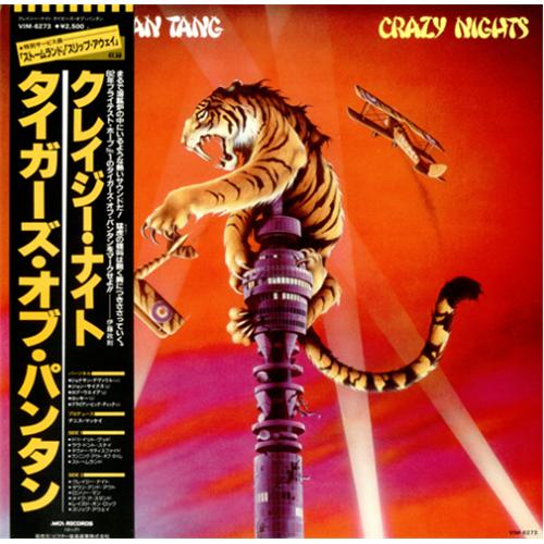 Tygers Of Pan Tang Crazy Nights vinyl LP album (LP record) Japanese TYGLPCR418470