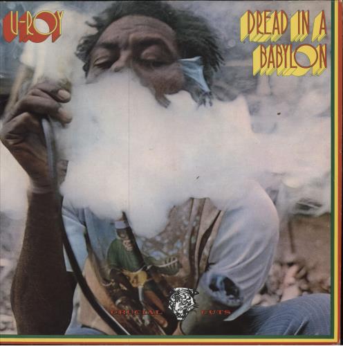 U-Roy Dread In A Babylon vinyl LP album (LP record) UK U-RLPDR784916
