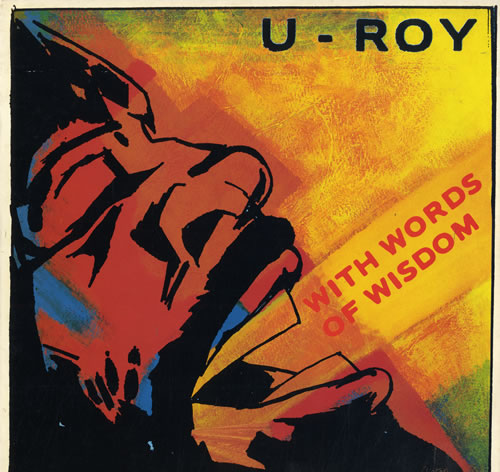 U-Roy With Words Of Wisdom vinyl LP album (LP record) UK U-RLPWI554208
