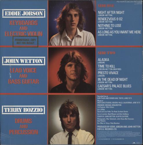 U.K. Night After Night + pr vinyl LP album (LP record) UK U-KLPNI864895