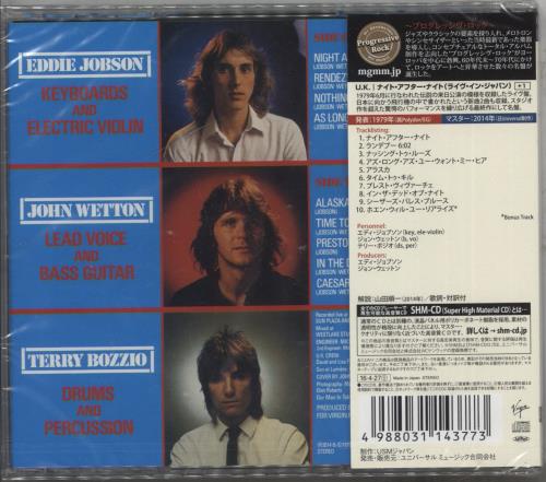 U.K. Night After Night - Sealed CD album (CDLP) Japanese U-KCDNI876508