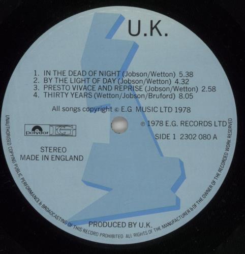 U.K. U.K. - EX vinyl LP album (LP record) UK U-KLPUK80705