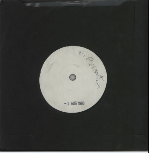 U2 A Day Without Me - 1-sided Test Pressing 7" vinyl single (7 inch record / 45) UK U-207AD606301