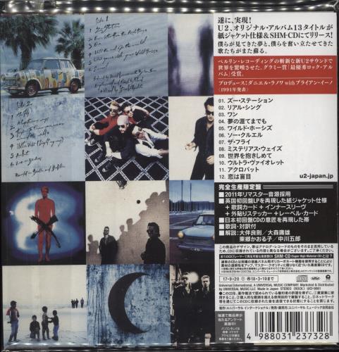 U2 Achtung Baby SHM CD Japanese U-2HMAC782984