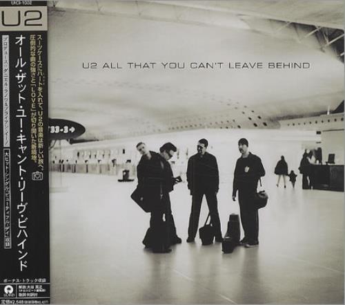 U2 All That You Can't Leave Behind CD album (CDLP) Japanese U-2CDAL171997