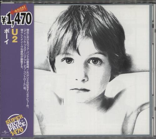 U2 Boy - Purple obi CD album (CDLP) Japanese U-2CDBO866962