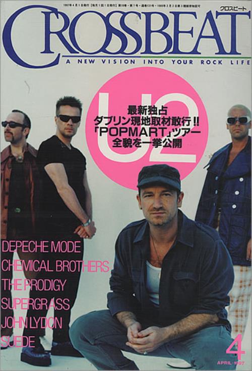 U2 Crossbeat magazine Japanese U-2MACR434507