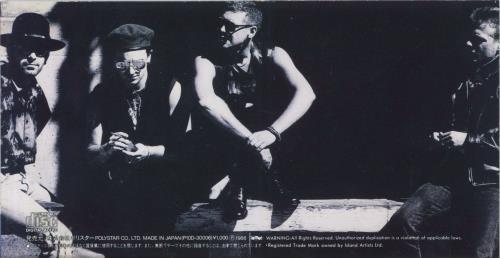U2 Desire 3" CD single (CD3) Japanese U-2C3DE112094
