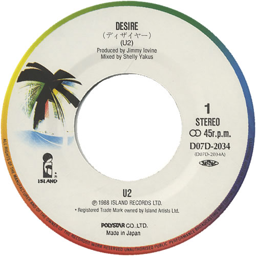 U2 Desire 7" vinyl single (7 inch record / 45) Japanese U-207DE54217