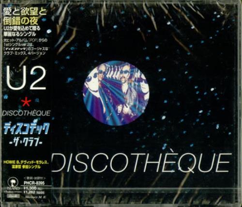 U2 Discotheque CD single (CD5 / 5") Japanese U-2C5DI309509
