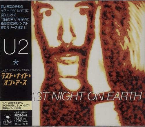 U2 Last Night On The Earth CD single (CD5 / 5") Japanese U-2C5LA87178