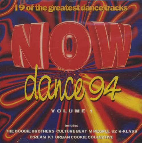 U2 Lemon - Perfecto Mix CD album (CDLP) UK U-2CDLE406102