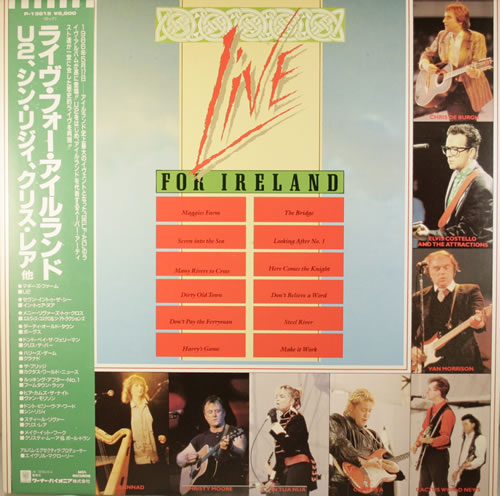 U2 Maggie's Farm - on Live For Ireland LP vinyl LP album (LP record) Japanese U-2LPMA552648