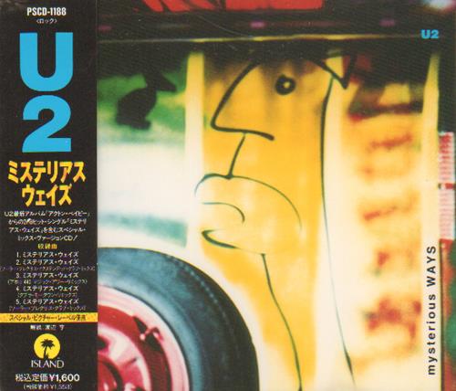 U2 Mysterious Ways CD single (CD5 / 5") Japanese U-2C5MY272468