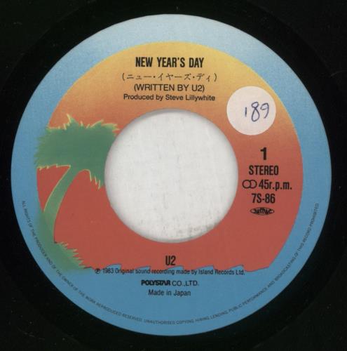 U2 New Years Day - EX 7" vinyl single (7 inch record / 45) Japanese U-207NE864106