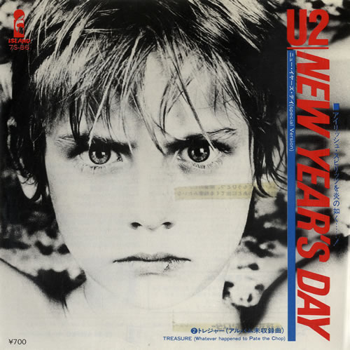 U2 New Year's Day 7" vinyl single (7 inch record / 45) Japanese U-207NE174142