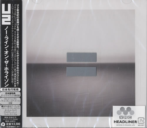 U2 No Line On The Horizon CD album (CDLP) Japanese U-2CDNO465156