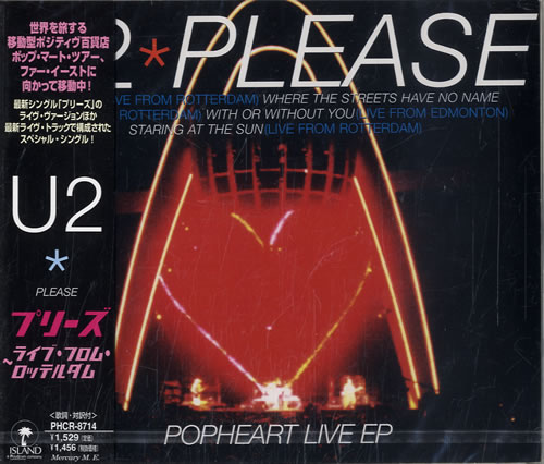U2 Popheart Live EP CD single (CD5 / 5") Japanese U-2C5PO137946