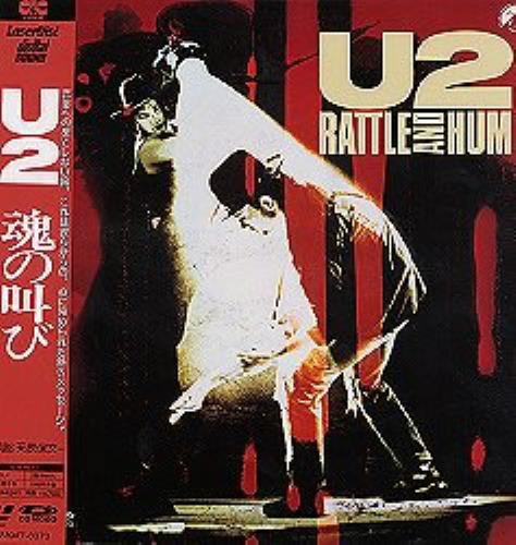 U2 Rattle & Hum laserdisc / lazerdisc Japanese U-2LZRA166134