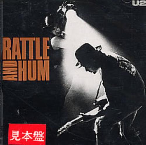 U2 Rattle And Hum CD album (CDLP) Japanese U-2CDRA271570