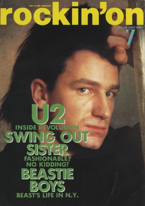 U2 Rockin' On magazine Japanese U-2MARO434028
