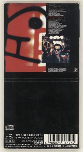 U2 The Fly - Snapped 3" CD single (CD3) Japanese U-2C3TH464986