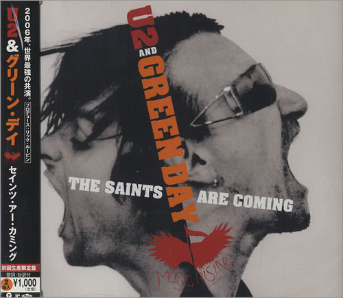 U2 The Saints Are Coming CD single (CD5 / 5") Japanese U-2C5TH377784