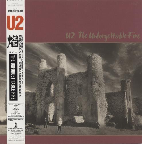 U2 The Unforgettable Fire vinyl LP album (LP record) Japanese U-2LPTH227493