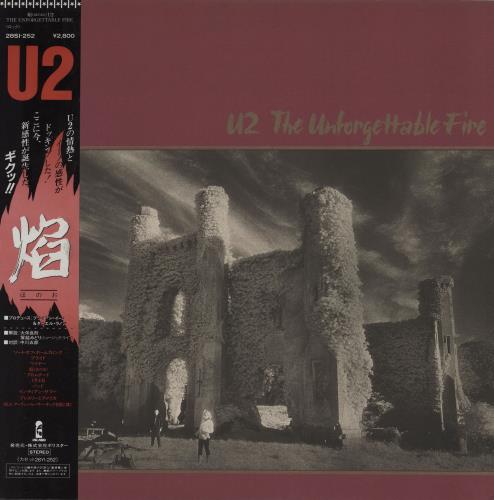 U2 The Unforgettable Fire vinyl LP album (LP record) Japanese U-2LPTH231858