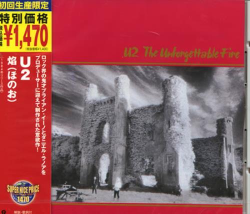 U2 The Unforgettable Fire CD album (CDLP) Japanese U-2CDTH300909