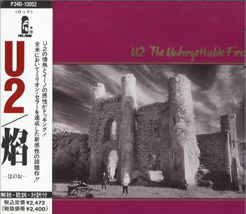 U2 The Unforgettable Fire CD album (CDLP) Japanese U-2CDTH364884