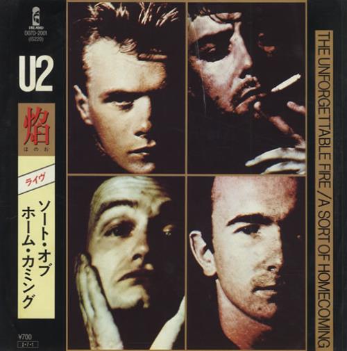 U2 The Unforgettable Fire 7" vinyl single (7 inch record / 45) Japanese U-207TH429196
