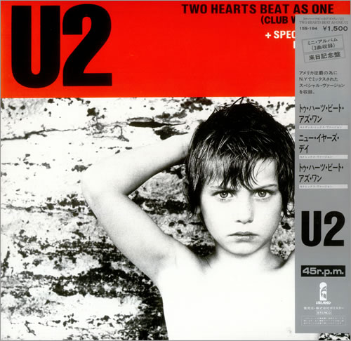 U2 Two Hearts Beat As One - Ex 12" vinyl single (12 inch record / Maxi-single) Japanese U-212TW67494
