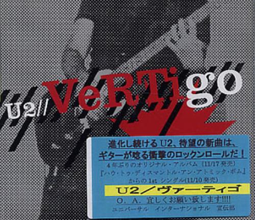 U2 Vertigo CD single (CD5 / 5") Japanese U-2C5VE312400