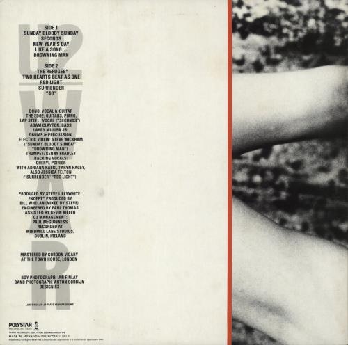 U2 War vinyl LP album (LP record) Japanese U-2LPWA119159