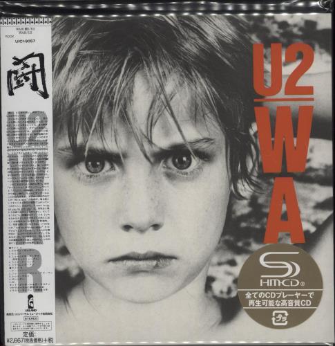 U2 War SHM CD Japanese U-2HMWA751426