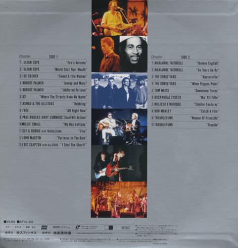 U2 Where The Streets Have No Name laserdisc / lazerdisc Japanese U-2LZWH406969