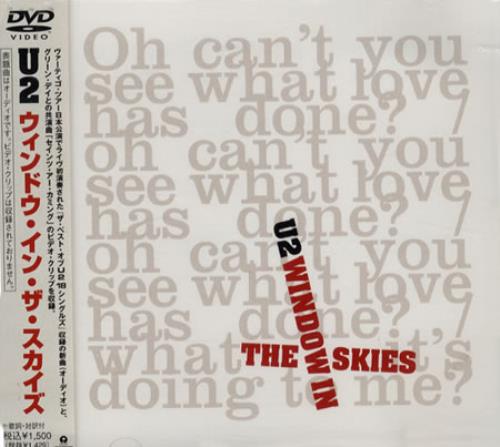 U2 Window In The Skies DVD Single Japanese U-2DSWI529066