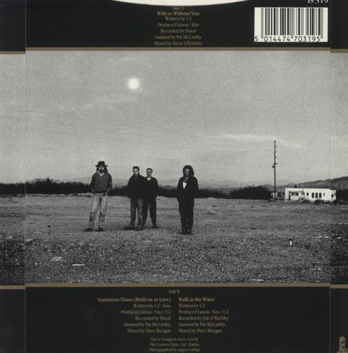 U2 With Or Without You - Injection Moulded 7" vinyl single (7 inch record / 45) UK U-207WI864151