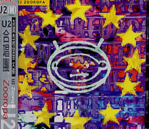 U2 Zooropa CD album (CDLP) Taiwanese U-2CDZO170694