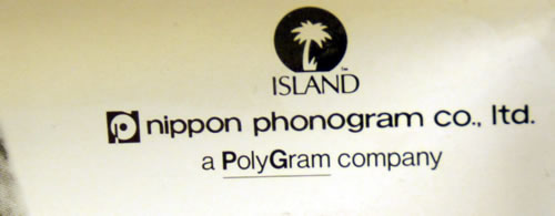 U2 Zooropa poster Japanese U-2POZO216728