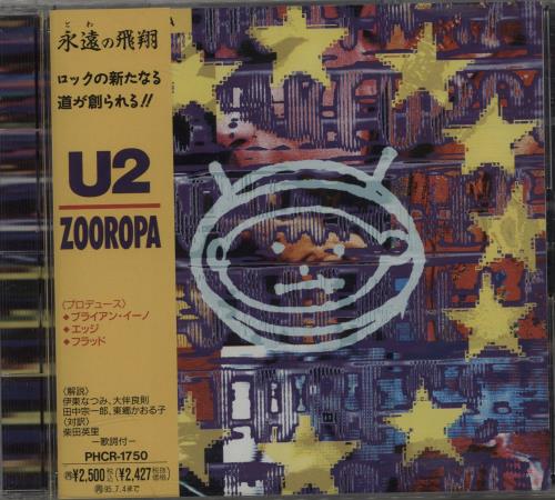 U2 Zooropa CD album (CDLP) Japanese U-2CDZO672867