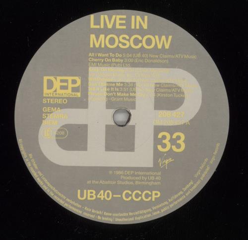 UB40 CCCP - Live In Moscow vinyl LP album (LP record) German UB4LPCC713831