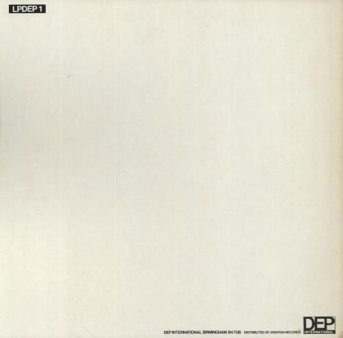 UB40 Present Arms vinyl LP album (LP record) UK UB4LPPR275948