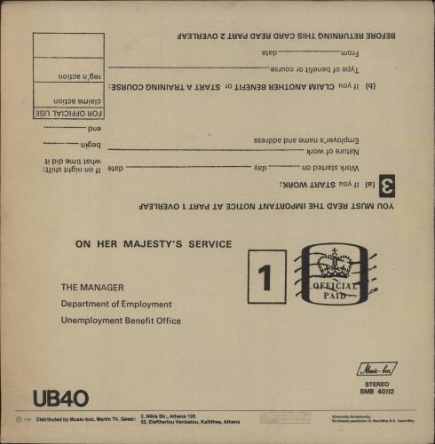 UB40 Signing Off vinyl LP album (LP record) Greek UB4LPSI798377
