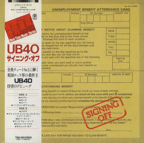 UB40 Signing Off vinyl LP album (LP record) Japanese UB4LPSI833446